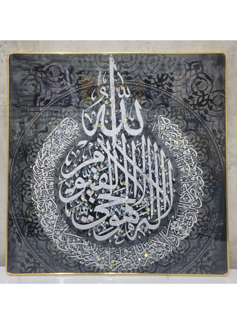 لوحة جدارية آية الكرسي (40×40 سم) - لوحة جدارية بخط إسلامي معلقة لتزيين المنزل والمكتب - ديكور آية قرآنية لغرفة المعيشة وغرفة الصلاة (قطعة واحدة)